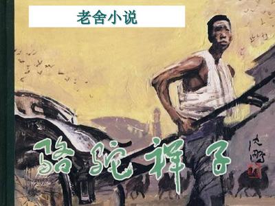 91大事件今日赛事